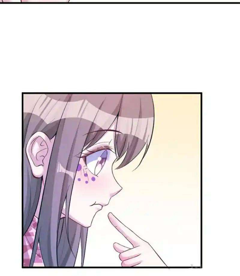 Beauty and the Beasts Chapter 200 Bahasa Indonesia